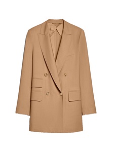 Max Mara Nebbie Jacke